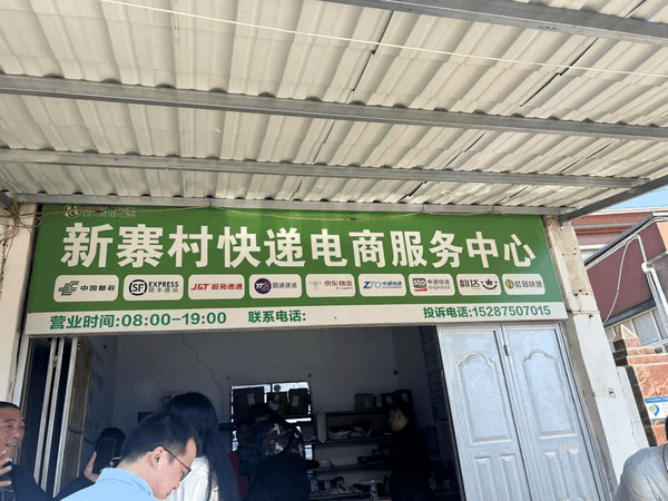 位”不小 云南咖啡经济正当时AG真人百家乐小粒咖啡“咖(图4)