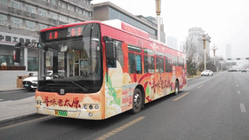 更优服务繁荣文旅市场AG真人登录入口以(图2)