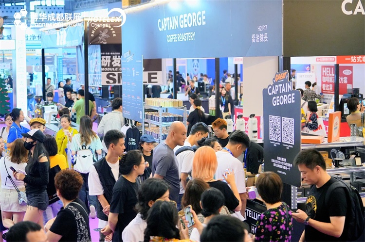 5成都国际咖啡展览会AG真人百家乐202(图3)