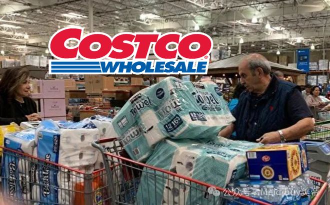 co今天继续放大漏竟有这么多宝贝值得冲！AG真人登录新一批清仓！洛杉矶Cost(图1)