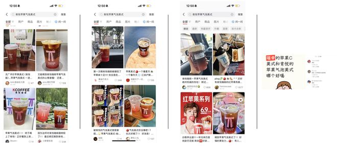 AG真人官网肯悦咖啡苹果冰雕点亮冰城 代言人白敬亭助阵亮灯迎新春(图2)